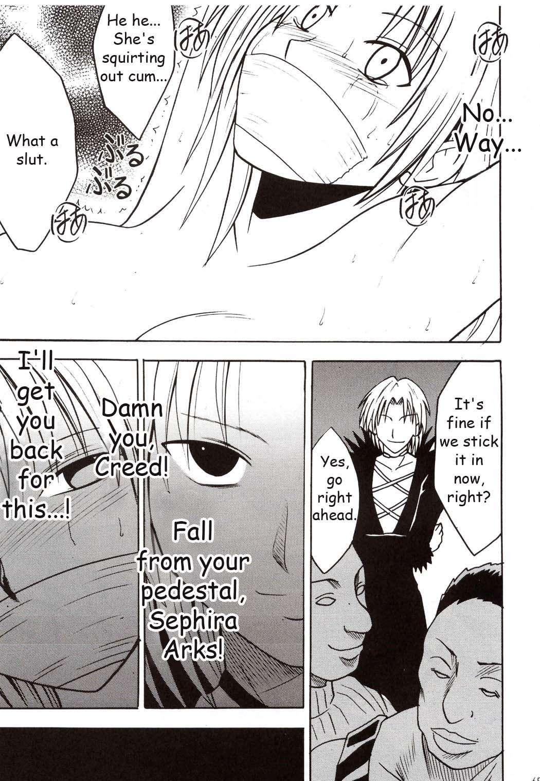 Black Cat Dj - Sephiria Hard Chapter 1000 Page 64